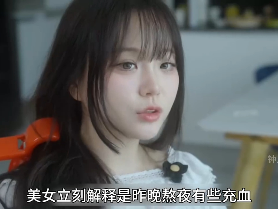 BBBBBBBBB应用主界面展示